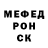 Метадон мёд Razhden Dzhioev