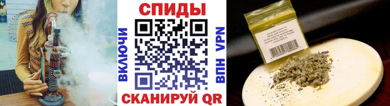 OMG сайт Беслан Бутират BDO