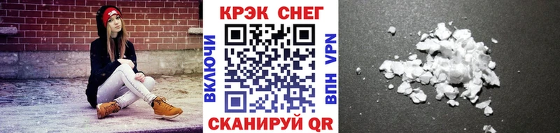 даркнет как зайти  МЕГА ONION  Беслан  Cocaine 97% 