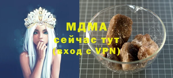 jwh Алзамай