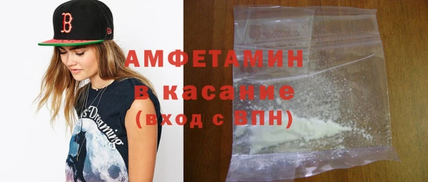 jwh Алзамай