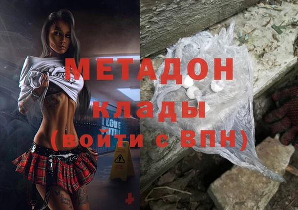 jwh Алзамай