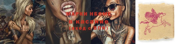 jwh Алзамай
