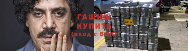 jwh Алзамай