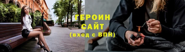 MESCALINE Ростов