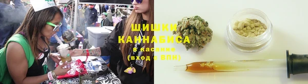 героин Алексеевка