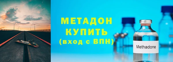 героин Алексеевка