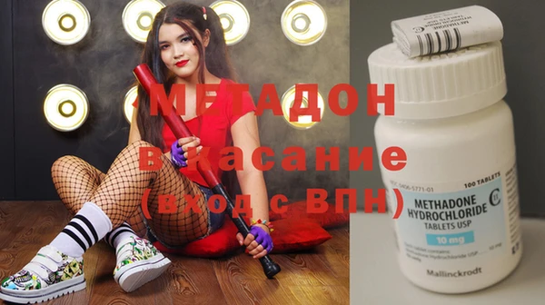 героин Алексеевка