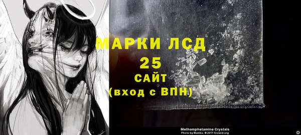 jwh Алзамай