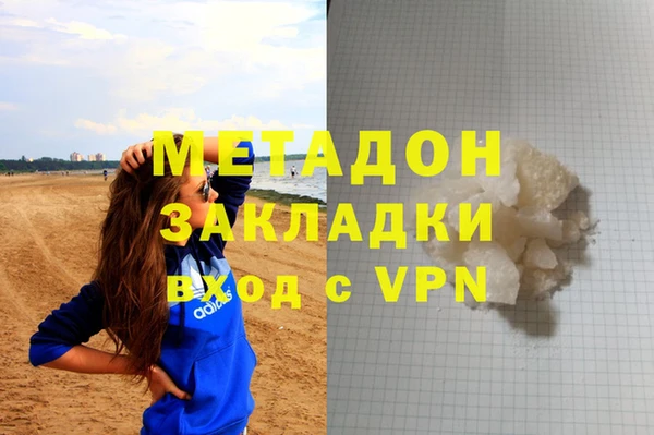 jwh Алзамай