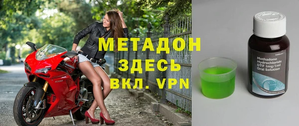 jwh Алзамай