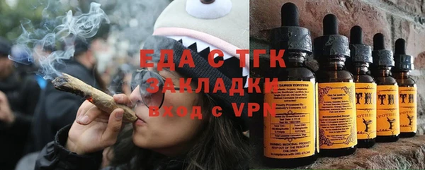jwh Алзамай