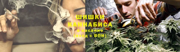 каннабис Алексин