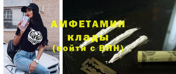 jwh Алзамай